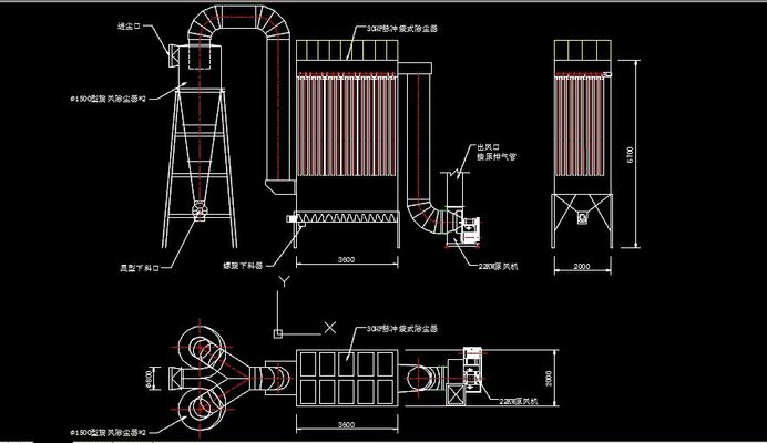 星空·体育中国官方网木匠呆滞除尘器的计划践诺(图1)