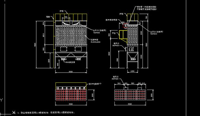 星空体育官网登录2020年中邦除尘筑筑行业墟市界限和起色前景领悟 利好除尘筑筑行业【组图】